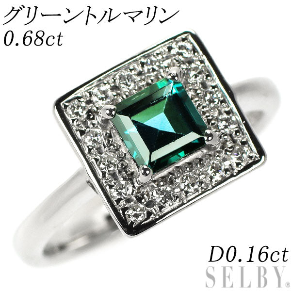 Pt900 Green Tourmaline Diamond Ring 0.68ct D0.16ct 