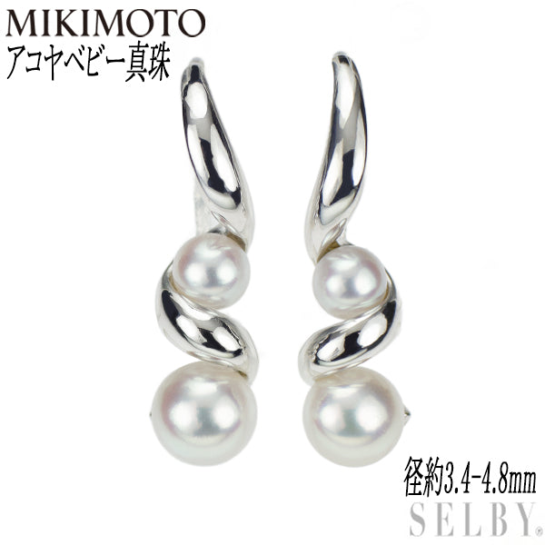 MIKIMOTO K18WG Akoya baby pearl earrings, diameter approx. 3.4-4.8mm 