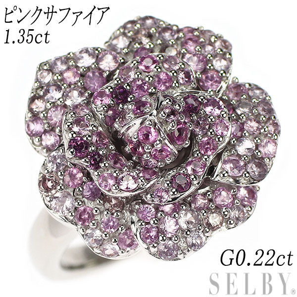 K18WG ピンクサファイア ガーネット リング 1.35ct G0.22ct フラワー