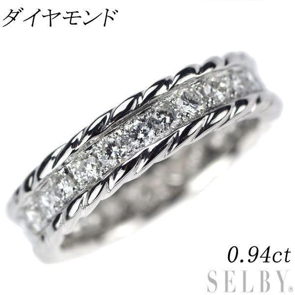 Pt900 ダイヤモンド リング 0.94ct フルエタニティ