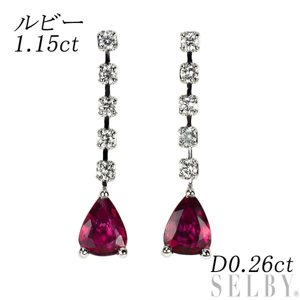 Pt900/ Pt850 ペアシェイプ ルビー ダイヤモンド ピアス 1.15ct D0.26ct