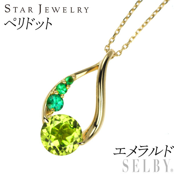 Star Jewelry K18YG Peridot Emerald Pendant Necklace 