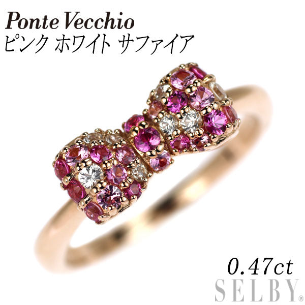 Ponte Vecchio K18PG Pink/White Sapphire Ring 0.47ct Ribbon Pavé 