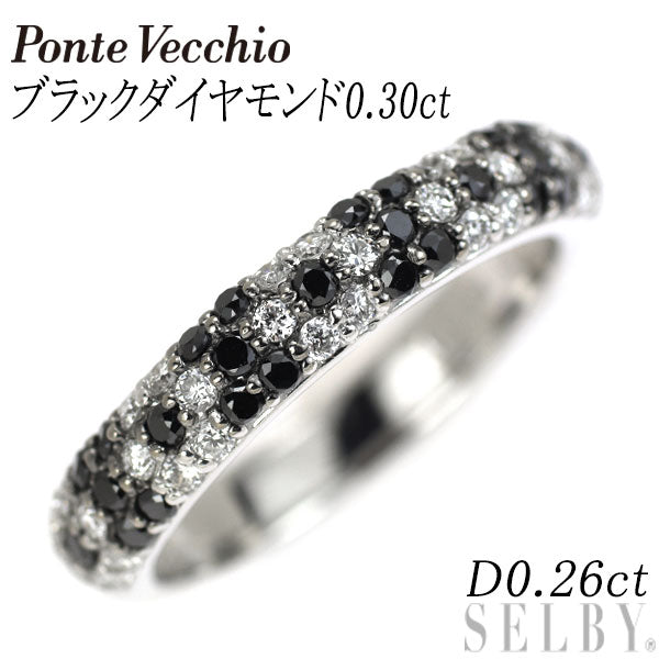 Ponte Vecchio K18WG Black Diamond Ring 0.30ct D0.26ct Flower Pavé 