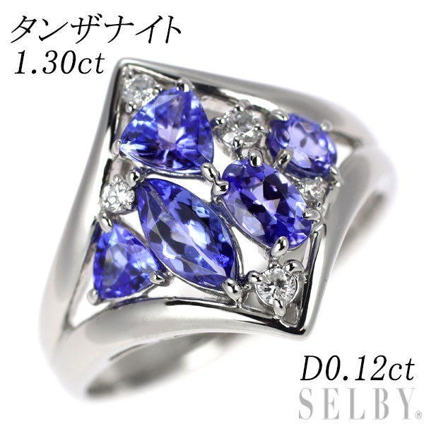 Pt900 タンザナイト ダイヤモンド リング 1.30ct D0.12ct