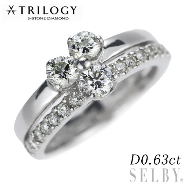 トリロジー/ベリテ Pt900 ダイヤモンド リング 0.63ct