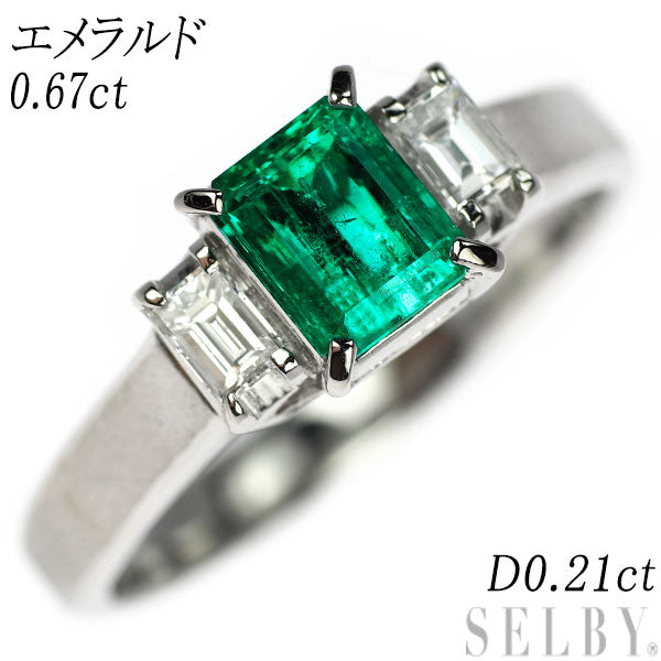 Pt900 Emerald Diamond Ring 0.67ct D0.21ct 