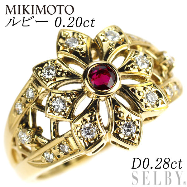 MIKIMOTO K18YG Ruby Diamond Ring 0.20ct D0.28ct 