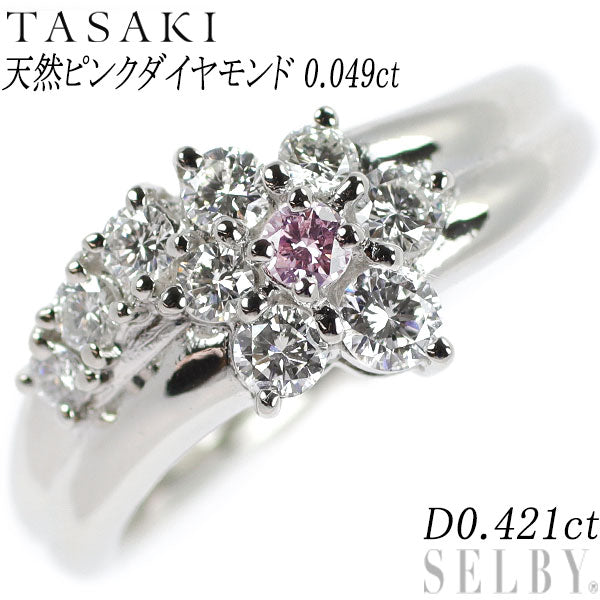 田崎真珠 Pt900 天然ピンク/ カラーレス ダイヤモンド リング 0.049ct D0.421ct