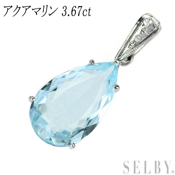 K18WG ペアシェイプ アクアマリン ペンダントトップ 3.67ct