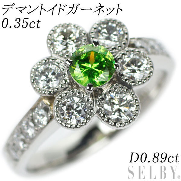 Rare Pt900 Demantoid Garnet Diamond Ring 0.35ct D0.89ct Flower 