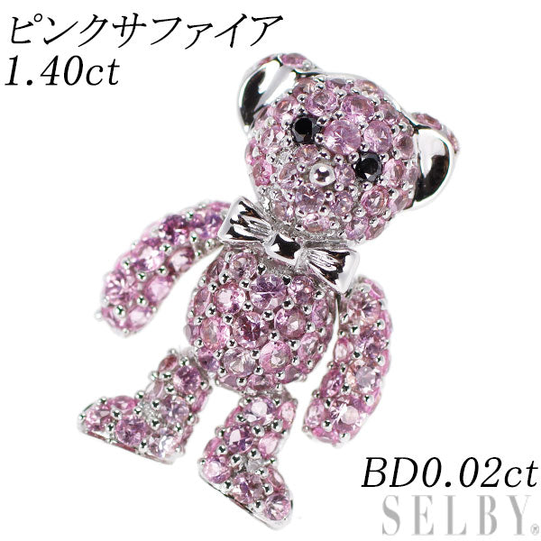 K18WG ピンクサファイア ブラックダイヤモンド ペンダントトップ 1.40ct BD0.02ct テディベア – セルビーオンラインストア