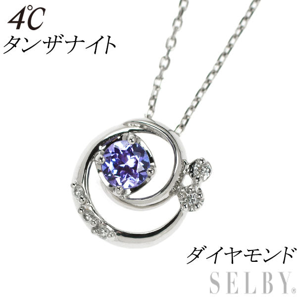 4℃ Pt850 Tanzanite Diamond Pendant Necklace 