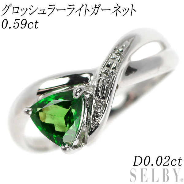 K18WG グロッシュラーライトガーネット ダイヤモンド リング 0.59ct D0.02ct