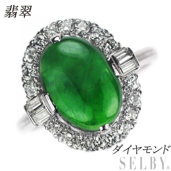 Pt850 Jade Diamond Ring Senbonkushi 