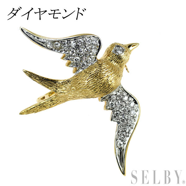 K18YG/WG Diamond Brooch Bird 