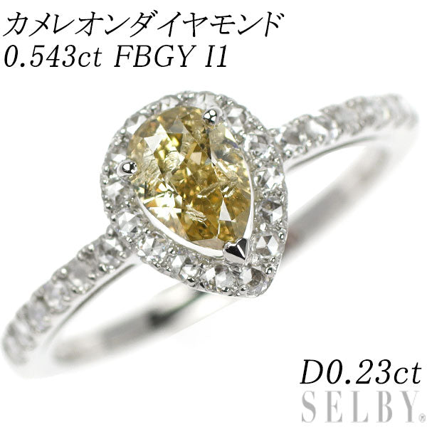 新品 希少 Pt950 カメレオンダイヤモンド ローズカットダイヤ リング 0.543ct FBGY I1 D0.23ct 【エスコレ】 —  セルビーオンラインストア