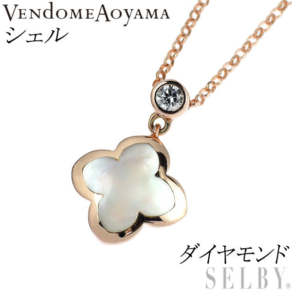 Vendome Aoyama