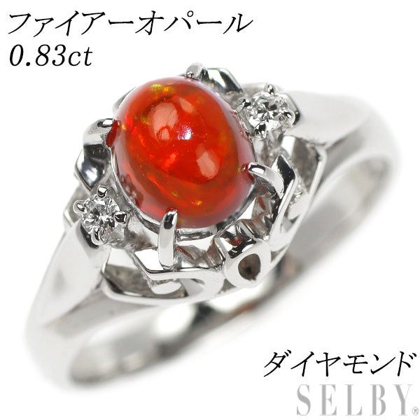 Pt900 Fire Opal Diamond Ring 0.83ct Carved 