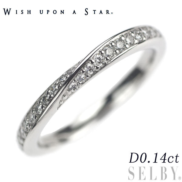 Wish Upon a Star Pt950 Diamond Ring 0.14ct 