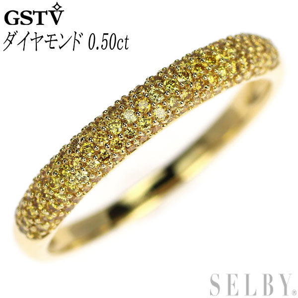 GSTV K18YG 天然イエローダイヤモンド リング 0.50ct パヴェ