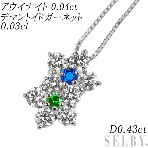 希少 Pt900/ Pt850 アウイナイト デマントイドガーネット ダイヤモンド ペンダントネックレス 0.04ct 0.03ct D0.43ct フラワー