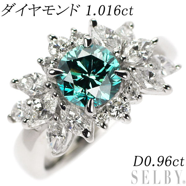 Pt900 トリートブルーダイヤモンド リング 1.016ct D0.96ct