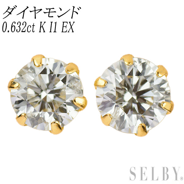 New K18YG Diamond Earrings 0.632ct K I1 EX 