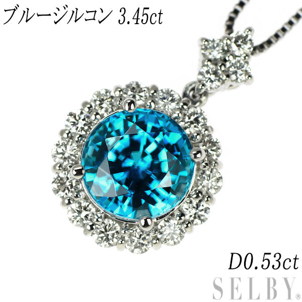 Pt ブルージルコン ダイヤモンド ペンダントネックレス 3.45ct D0.53ct – セルビーオンラインストア