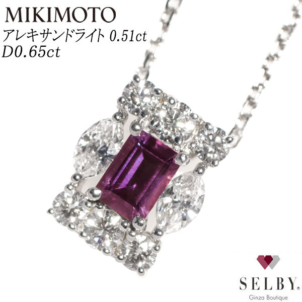 Mikimoto Rare K18WG Alexandrite Diamond Pendant Necklace 0.51ct D0.65ct 《Selby Ginza Store》 