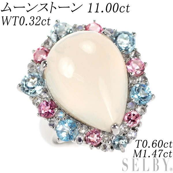 K18WG ムーンストーン カラーストーン リング 11.00ct WT0.32ct T0.60ct M1.47ct