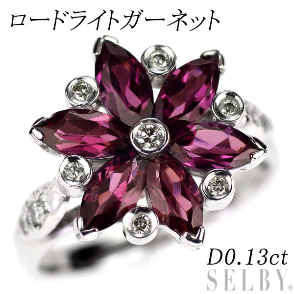 K18WG Marquise Cut Rhodolite Garnet Diamond Ring D0.13ct Flower 