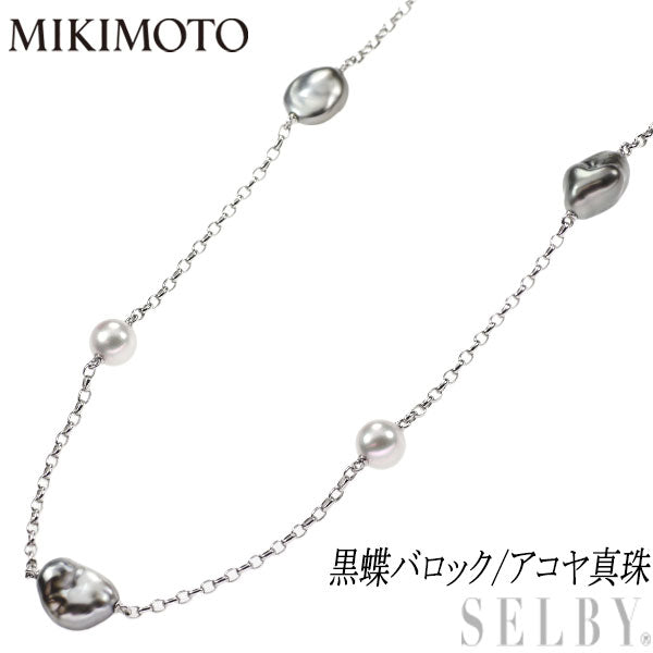 MIKIMOTO K18WG Akoya/Black Butterfly Baroque Pearl Necklace Long Station 