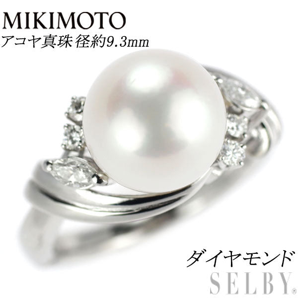 Mikimoto Pt950 Akoya pearl diamond ring diameter approx. 9.3mm 