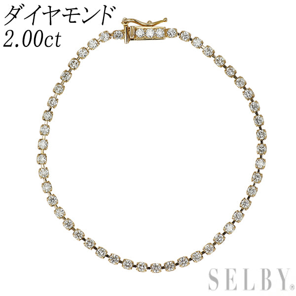 K18PG ダイヤモンド ブレスレット 2.00ct テニス