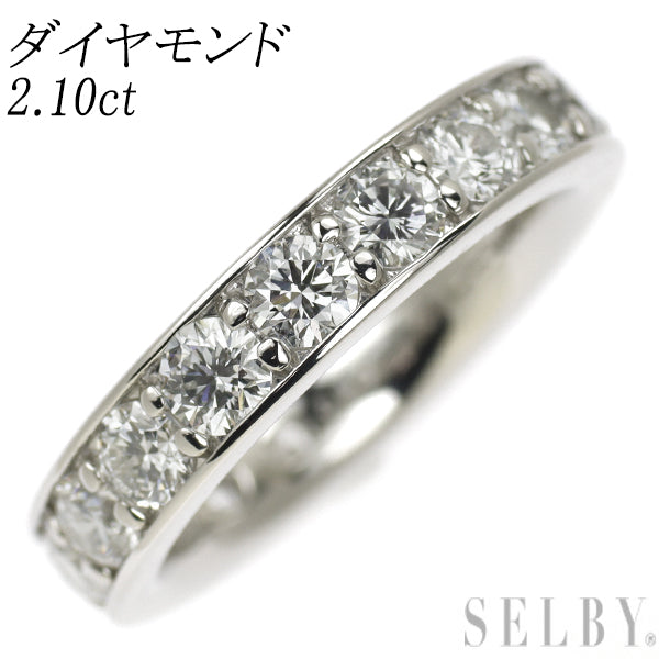 Pt950 Diamond Ring 2.10ct Full Eternity – セルビーオンラインストア