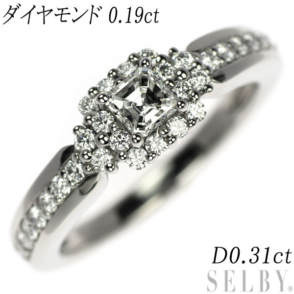 Pt950 アッシャーカット ダイヤモンド リング 0.19ct D0.31ct – セルビーオンラインストア