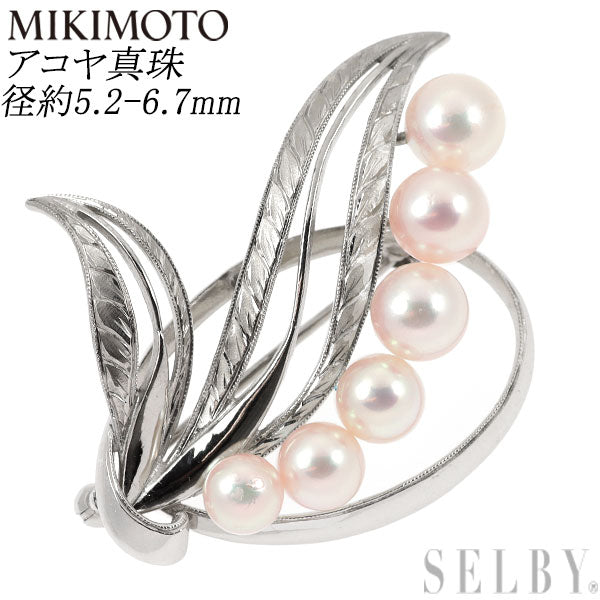 MIKIMOTO K14WG Akoya pearl brooch, diameter approx. 5.2-6.7mm 