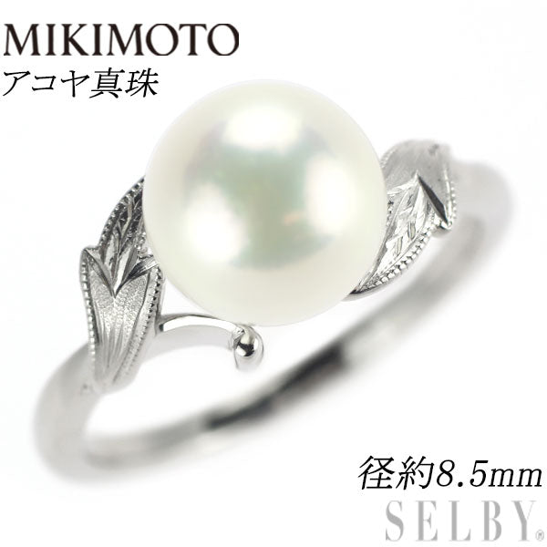 Mikimoto Pt900 Akoya pearl ring, diameter approx. 8.5mm 