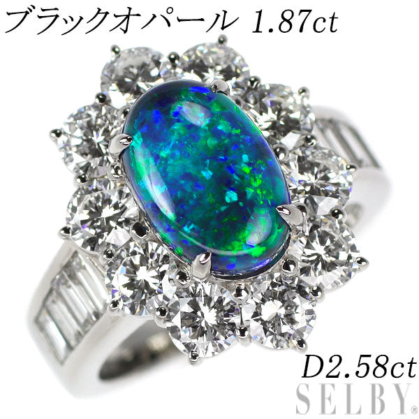 Pt900 ブラック オパール ダイヤモンド リング 1.87ct D2.58ct
