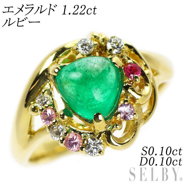 K18YG Emerald Sapphire Diamond Ruby Ring 1.22ct S0.10ct D0.10ct 