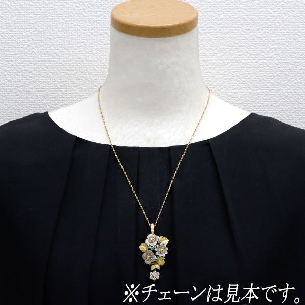 石川暢子 K18YG/Pt900 グリーンガーネット ベビーパール ダイヤ ブローチ兼ペンダントトップ 径約3.1-3.2mm アズタイム