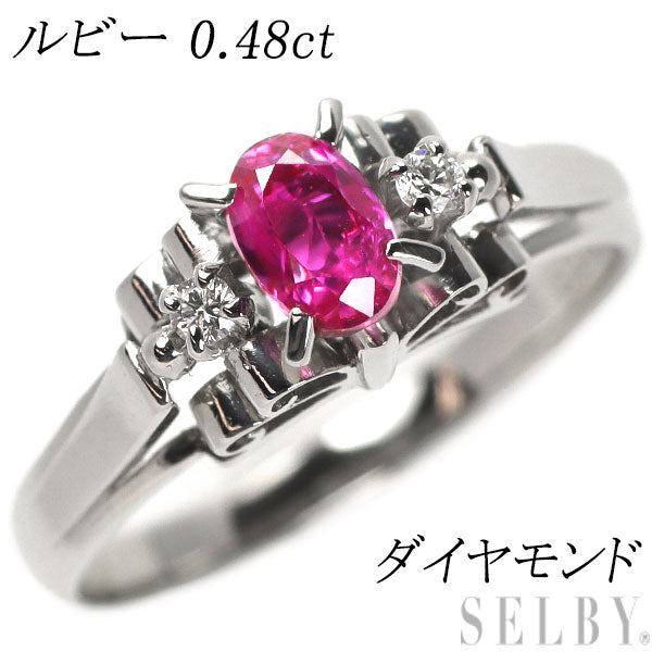 Pt900 Ruby Diamond Ring 0.48ct 