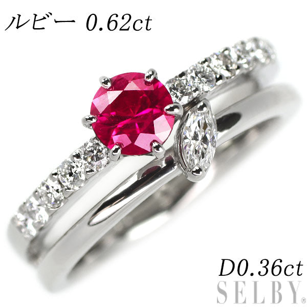 Pt900 ルビー ダイヤモンド リング 0.62ct D0.36ct