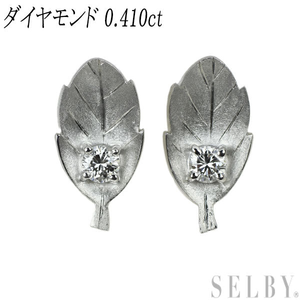 Pt500/ Pt900 ダイヤモンド イヤリング 0.410ct 植物