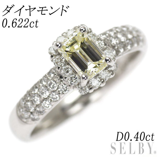 Pt900 エメラルドカット ダイヤモンド リング 0.622ct D0.40ct