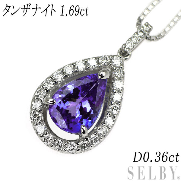 Pt900/ K14WG ペアシェイプ タンザナイト ダイヤモンド ペンダントネックレス 1.69ct D0.36ct