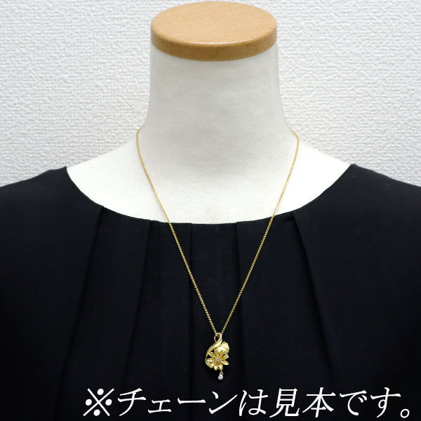 石川暢子 K18YG/Pt900 ダイヤモンド ペンダントトップ アズタイム フラワー