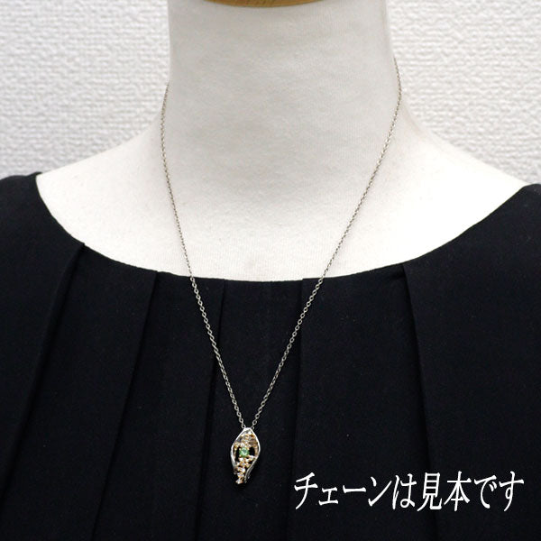希少 K18YG/WG デマントイドガーネット ダイヤモンド ペンダントトップ 0.24ct D0.23ct