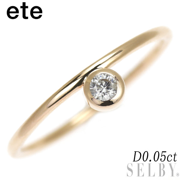 ete K10PG ダイヤモンド リング 0.05ct